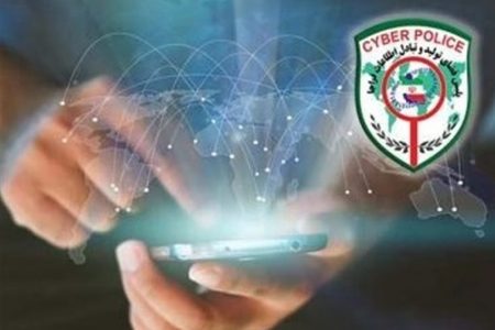 هشدار؛ کلاهبرداری در پوشش پرداخت فطریه و کفاره