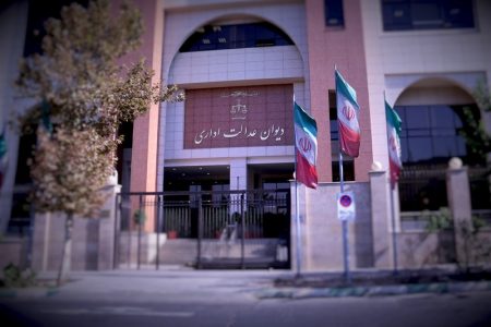 جدال میان سازمان سنجش و دیوان عدالت اداری؛ این گروه دانشجو می‌شوند یا نه؟