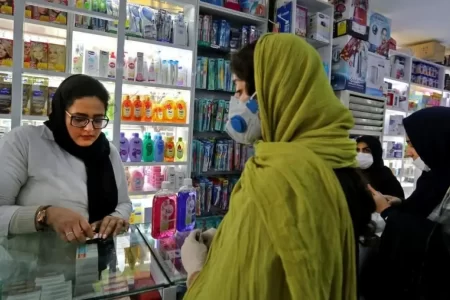 وزارت بهداشت: سهمیه دارویی داروخانه‌ها براساس وضع حجاب تعیین می‌شود!