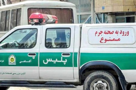 قتل نظافتچی جوان با ضربه قیچی مرد خیاط در جنوب تهران