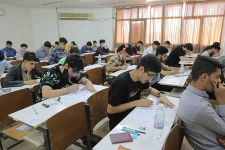 جزئیات دریافت کارت‌ نوبت دوم آزمون سراسری‌ سال ۱۴۰۳