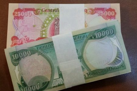 زائران اربعین بخوانند/ قیمت فروش ارز اربعین اعلام شد