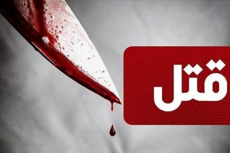 قتل شرور غرب تهران با ۲ ضربه چاقو در کافه باغچه محله کن