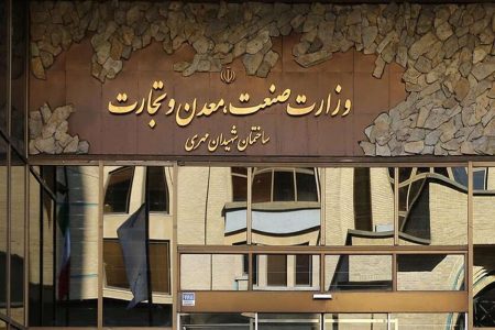 ادعای یک رسانه: پیشنهادهای کمیته انتخاب وزیر صمت مشخص شدند