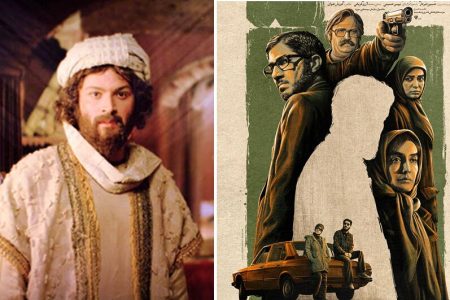 «بوعلی سینا»، «مدیترانه» و «ضد» روی آنتن آخر هفته تماشایی می‌شوند
