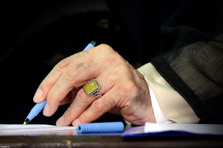 پیام رهبر انقلاب در پی درگذشت آیت‌الله محفوظی