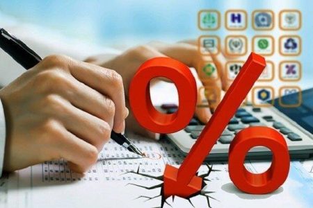 تغییر مهم در نرخ سود/ جزییات نرخ جدید سود بانکی را ببینید