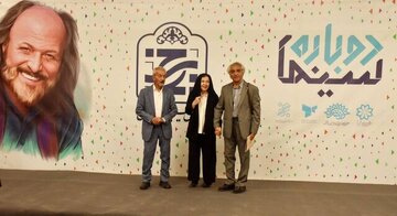 افسر اسدی در شیراز تجلیل شد/ افتتاح سالنی به نام امین تارخ در شیراز