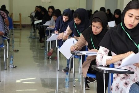 سهم نمرات امتحانات نهایی در کنکور ۱۴۰۴ اعلام شد