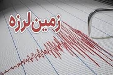 شورای عالی انقلاب فرهنگی