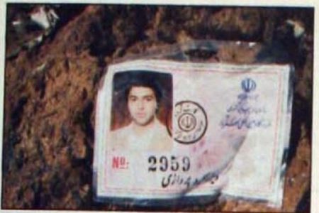 عکس‌های دلخراش سقوط هواپیمای مسافری اصفهان پس از برخورد به کوه!