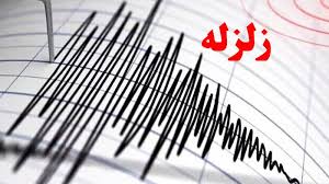 زلزله این استان را دوباره لرزاند