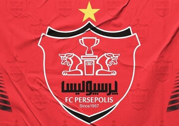موافقت فیفا با پرداخت بدهی خارجی پرسپولیس