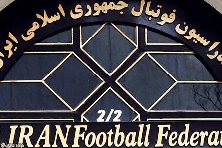 آغاز دوئل فوتبالی‌ها برای تصاحب ساختمان سئول