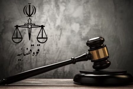 واکنش قوه قضائیه به نامه ادعایی با امضای ۱۵۴ نماینده مجلس درباره قانون مشاغل حساس/ نه نامه‌ای رسیده و نه امضاکنندگان مشخص هستند!
