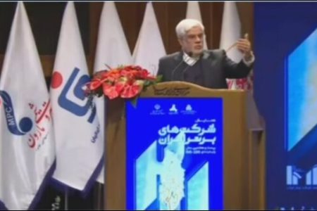 عارف: کل فروش ایران از نفت از درآمد فروش عروسک و اسباب‌بازی برخی کشورها کمتر است/ شعار «می‌توانیم» را محقق کردید