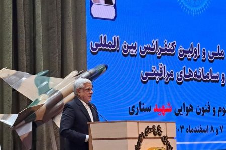 عارف: ایران آماده صادرات علم و فناوری به جهان است/ اویل انقلاب مشکلات عدیده‌ای داشتیم