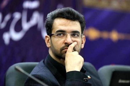 عکسی از سخنگوی دولت پزشکیان در راهپیمایی ۲۲ بهمن/ آذری جهرمی هم آمد