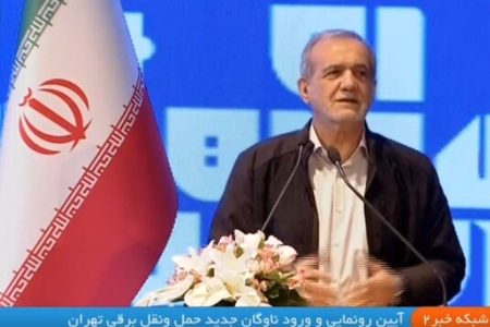 حمایت پزشکیان از اقدام رقیب انتخاباتی‌اش در شهرداری تهران/ این اقدامات انجام‌شده آغاز راهی است تا هوا را پاک کنیم
