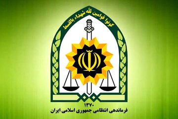واکنش پلیس به درگیری در یک بیمارستان تهران