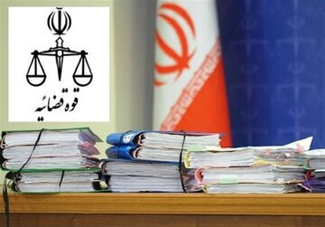 در این شهر چه خبر است؟/ صدور حکم سنگین برای ۹ عضو شورای شهر