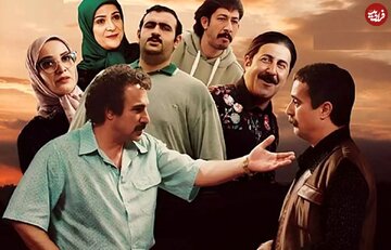 چرا دیگر مردم به سریال پایتخت نمی‌خندند؟
