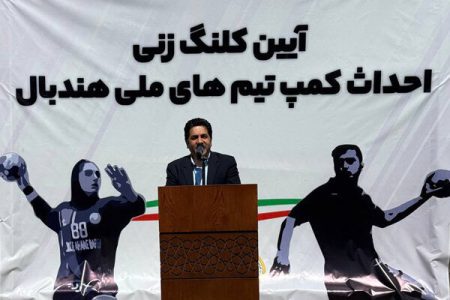 واکنش مدیرعامل شرکت توسعه به انتقاد مهدی طارمی در مورد ورزشگاه آزادی