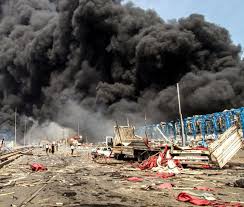 آخرین وضعیت حادثه حریق بندرعباس