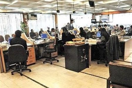 ساعت کاری جدید کارکنان دولت اعلام شد/ رفیع‌زاده: از این تاریخ ساعت کاری ادارات تغییر می کند