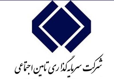 “شستا” زیان ده تر از قبل شده است؟