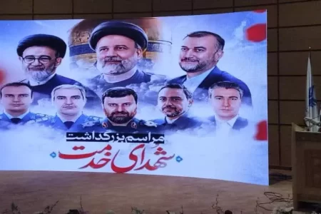 خاطرات برادر همسر ابراهیم رئیسی: خانواده ایشان هنگام ترک مشهد اشک می‌ریختند/ او ۲۰۰ قاضی را در بدو ورود به قوه‌قضائیه برکنار کرد