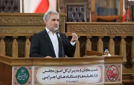 وعده معاون امور مجلس رئیس‌جمهور درباره همکاری قوا/ اگر به دنبال منافع شخصی باشیم بدنام و بدنان می شویم
