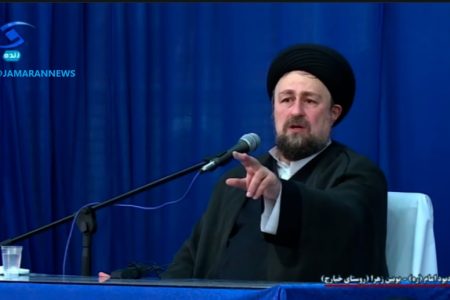سیدحسن خمینی: حق نداریم در مسجد کسی را راه بدهیم و کسی را راه ندهیم/ مسجد سنگر است؛ شما حق ندارید بگویید سنگر اختصاص به من دارد
