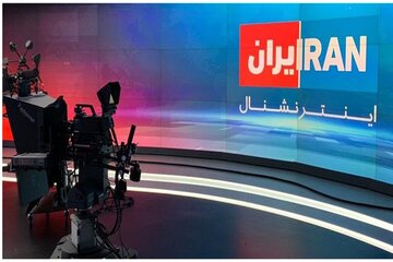 بودجه 750 میلیون دلاری «اینترنشنال» در سال‌های اخیر از کجا آمده ؟/ شبکه منوتو و اینترنشنال چقدر به خبرنگاران خود حقوق می دهند؟