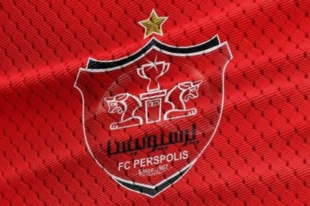 رئیس هیئت مدیره پرسپولیس تغییر کرد