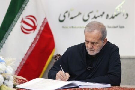 توییت پزشکیان درباره افتتاح‌هایی که دیروز در ایلام انجام شد