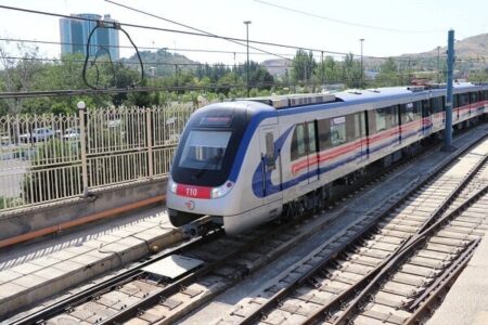 متروی تهران اطلاعیه داد
