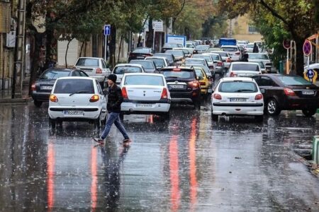 هلال احمر اطلاعیه داد