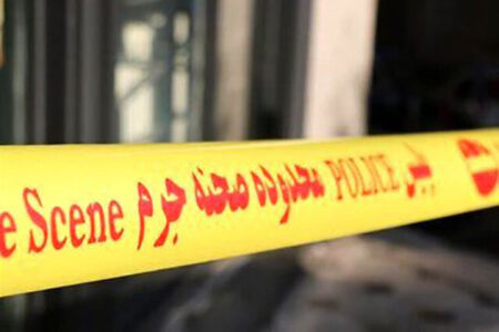 قتل داماد توسط برادر زن/ قاتل و مقتول چند ساله هستند؟