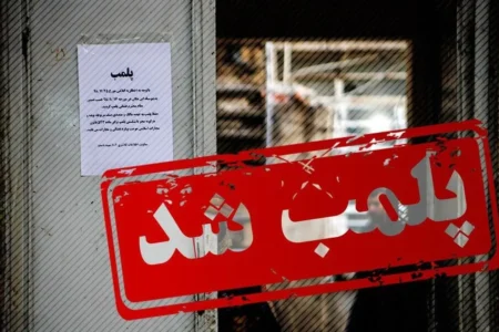 اینترنت استارلینک کار دست این واحدهای صنفی داد