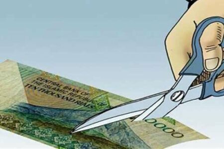 حذف چهار صفر از پول ملی قطعی شد/ واحد پول چه تغییری می‌کند؟