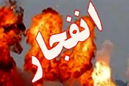 علت انفجار در اراک مشخص شد