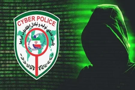 پلیس هشدار داد؛ شیوه جدید کلاهبرداری