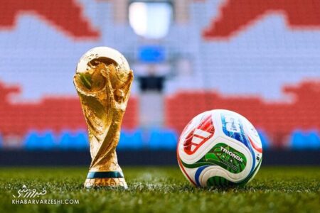 ایران از بازی افتتاحیه جام جهانی خط خورد