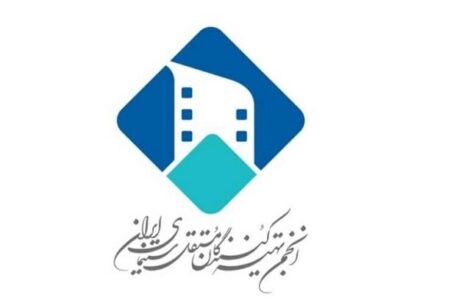 درخواست یک تشکل سینمایی/ «تلویزیون را در بانک ملی مردم ادغام کنید»