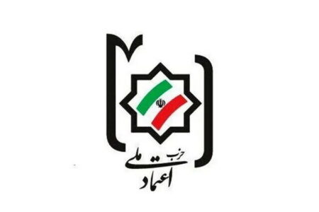 آخرین خبرها از فعالیت اصلاح طلبان برای انتخابات شوراهای شهر و روستا