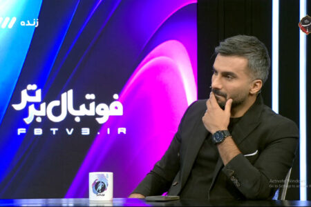 این حمایتهایی که میثاقی در تلویزیون از کادرفنی تیم ملی می کندف به نفع کشور نیست