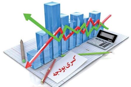 ۷۰۰۰۰۰۰۰۰۰۰۰۰۰۰۰ تومان پروژه نیمه‌تمام/ بودجه همچنان زیر بار کسری