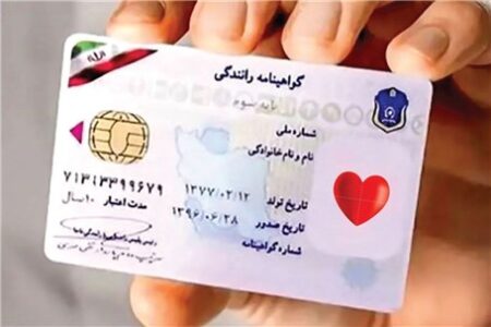 یک تغییر مثبت در گواهینامه‌های جدید