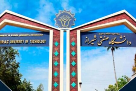 مسمومیت گسترده دانشجویان در این دانشگاه/ ماجرا چیست؟